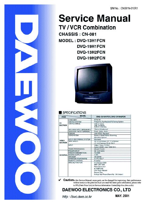 daewoo dvq 14h1fc 20h1fc 14h2fc 20h2fc user guide Epub