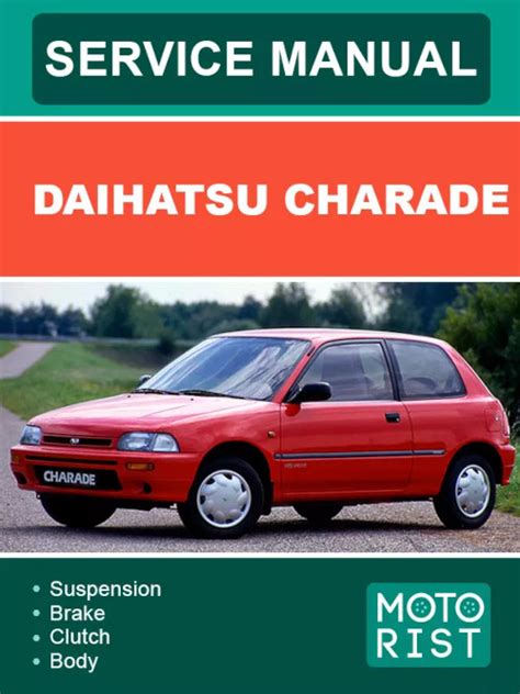 daihatsu charade workshop manual 2003 Doc