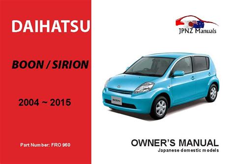 daihatsu sirion user manual PDF