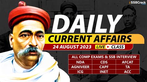 daily current affairs of ibpsexamadda 2 august Kindle Editon