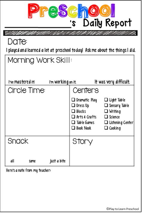 daily repaort of activities for pre school 1 PDF