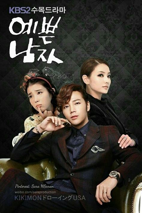 dailymotion korean drama pretty man Epub