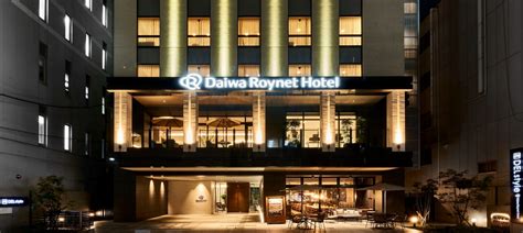 daiwa roynet hotel 大阪