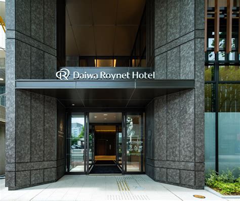 daiwa roynet hotel hakata reisen