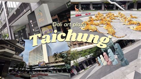 dali taichung