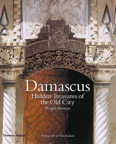 damascus hidden treasures of the old city Kindle Editon