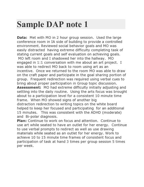 dap notes examples bing free pdf downloads blog PDF