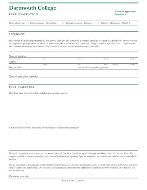dartmouth peer evaluation