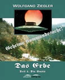 das erbe gesamtausgabe wolfgang ziegler ebook Epub