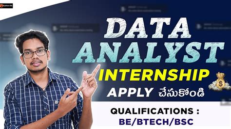 data analyst internship