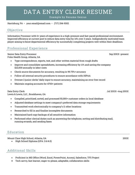 Data Entry Resume Templates