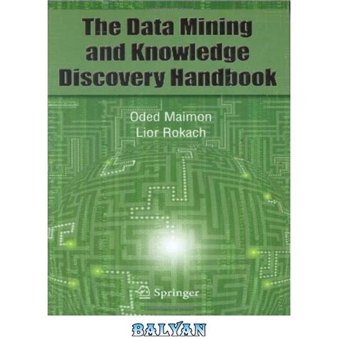 data mining and knowledge discovery handbook Kindle Editon