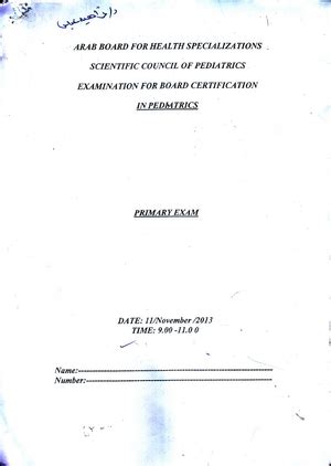 date of arab board pediatric exam Doc