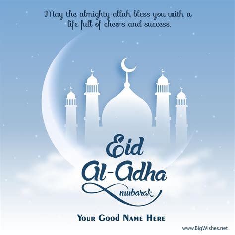 date of eid ul adha in dubai 2015 PDF