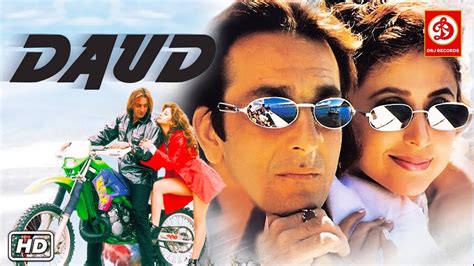 daud film songs download