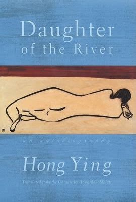 daughter of the river an autobiography Kindle Editon