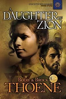 daughter of zion the zion chronicles book two Kindle Editon