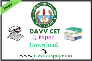 davv cet exam papers Kindle Editon