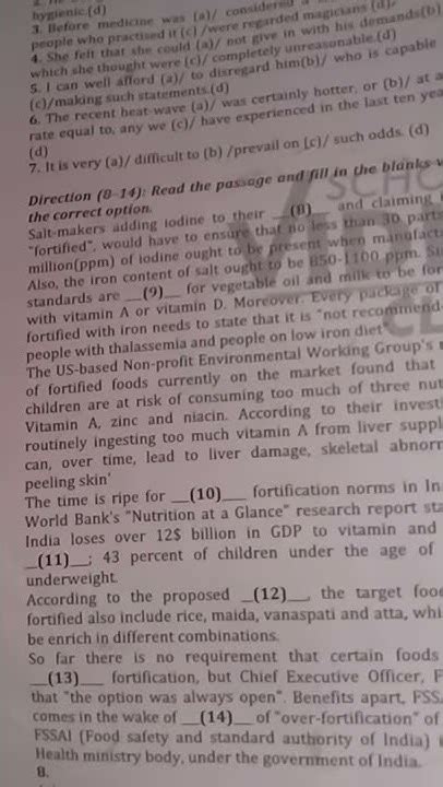 davv cet last year paper Reader