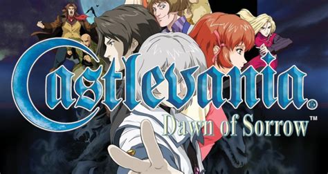 Dawn Of Sorrow Walkthrough