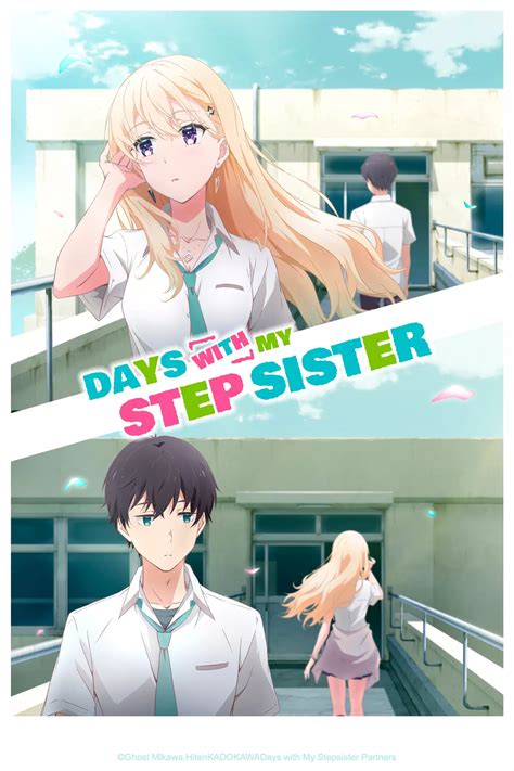 days with my stepsister ep 2