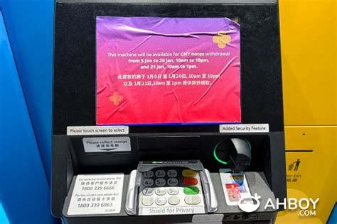 dbs pop up atm cny notes 2023