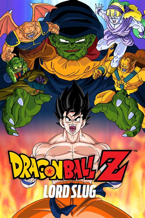 dbz slug movie