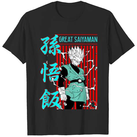 dbz t shirts gohan