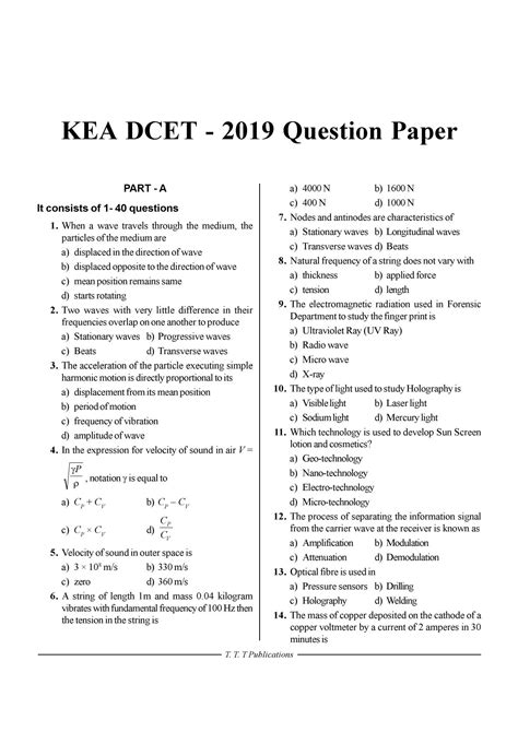 dcet 2011 question paper Doc