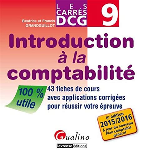 dcg introduction comptabilit 2015 2016 Kindle Editon