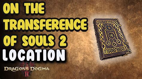 dd2 transference of souls