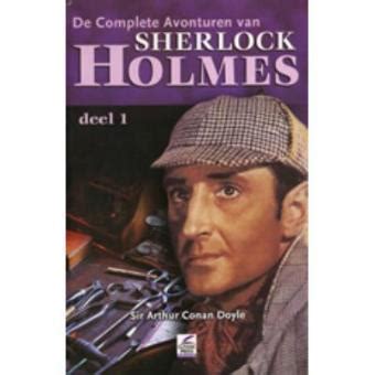 de gedenkschriften van sherlock holmes de complete sherlock holmes Kindle Editon