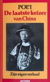 de laatste keizer van china zijn eigen verhaal Doc
