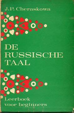 de russische taal leerboek voor beginners Kindle Editon