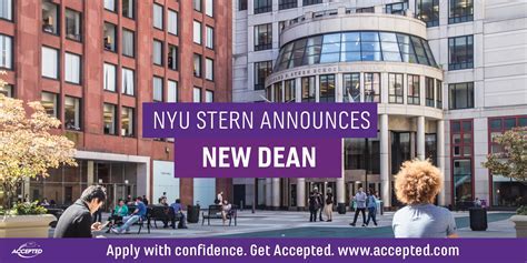 dean's list nyu stern