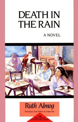 death in the rain red crane literature series Reader