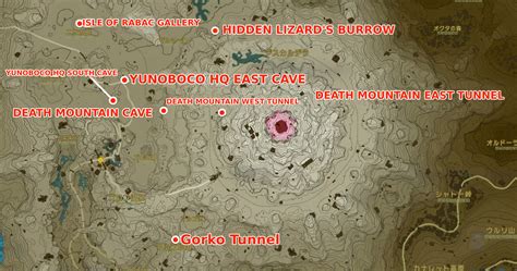 Death Mountain Totka Walkthrough