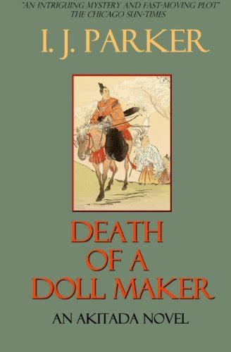 death of a doll maker an akitada novel akitada mysteries volume 11 Doc