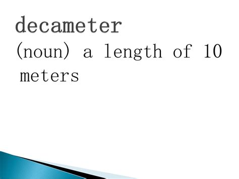 decameter meaning