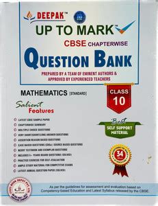 deepak guide on mathematics in 10 class Doc