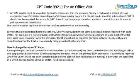 definition of cpt code 99211 Reader