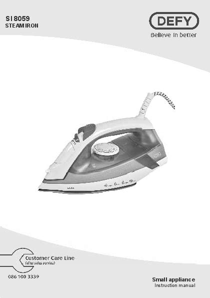 defy appliance user guide Kindle Editon