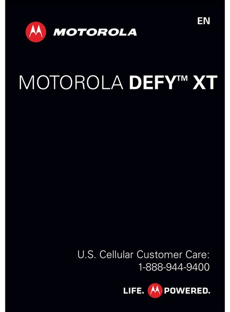 defy xt user manual Kindle Editon