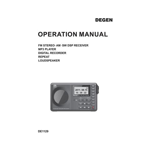 degen de105 user guide Doc