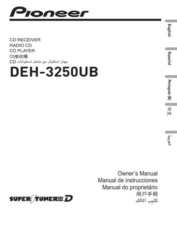 deh 3250ub user manual Epub