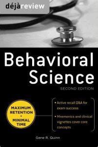 deja review behavioral science second edition Kindle Editon