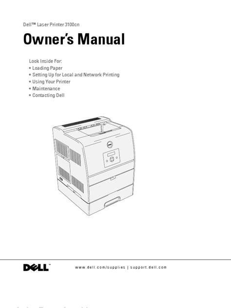 dell 3100cn owners manual PDF