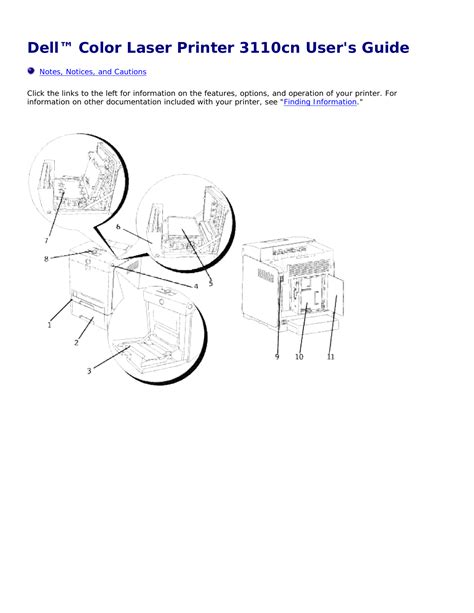 dell 3110cn user manual Doc