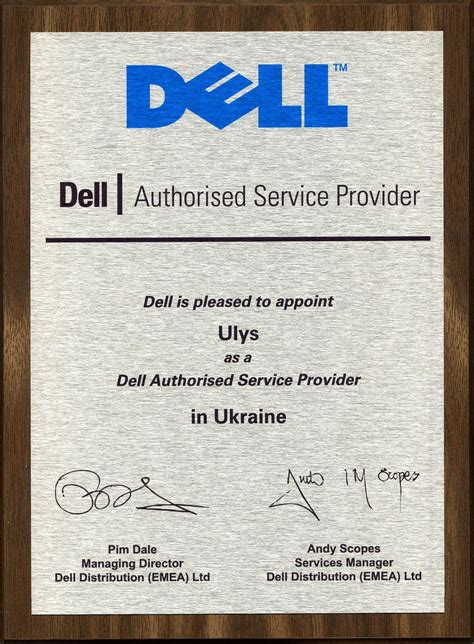 dell authorized service provider PDF