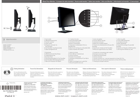 dell computer monitor manual Reader